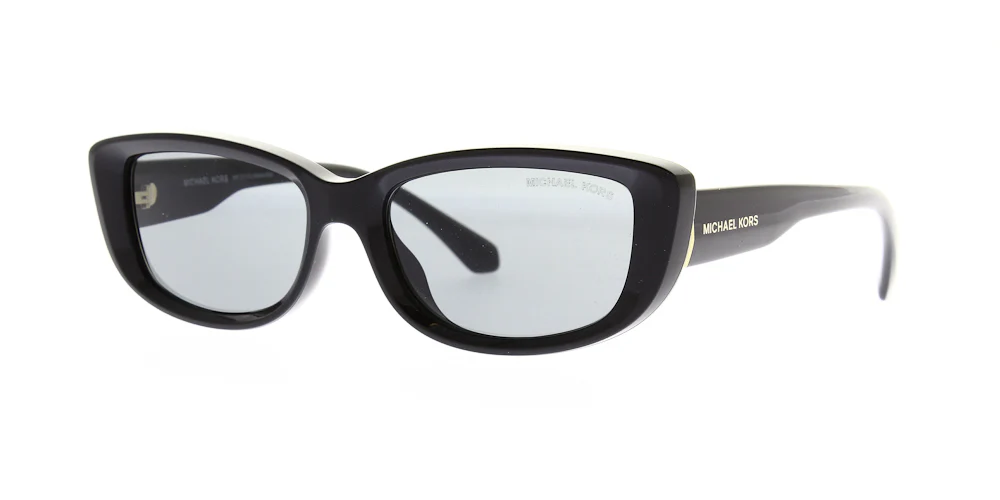 Michael Kors Asheville Sunglasses MK2210U