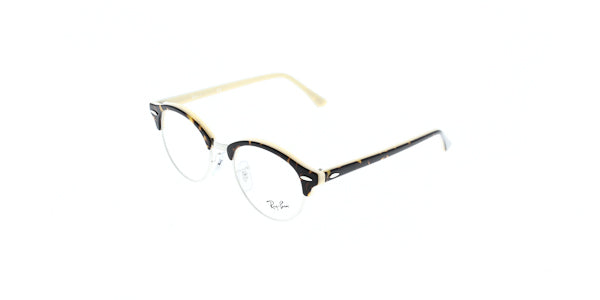 Ray Ban RX4246V - Image 15