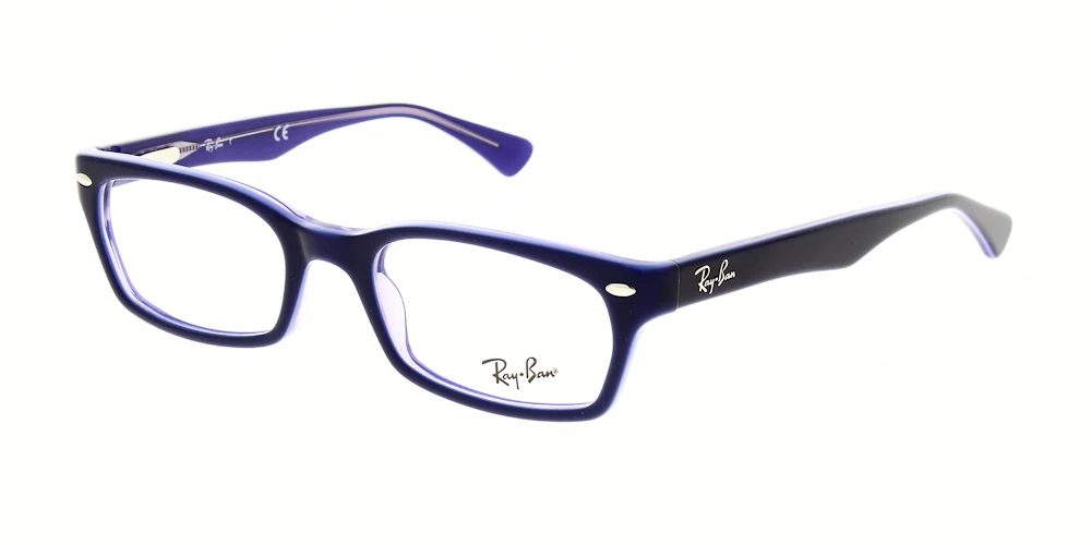 Ray Ban RX5150 - Image 7