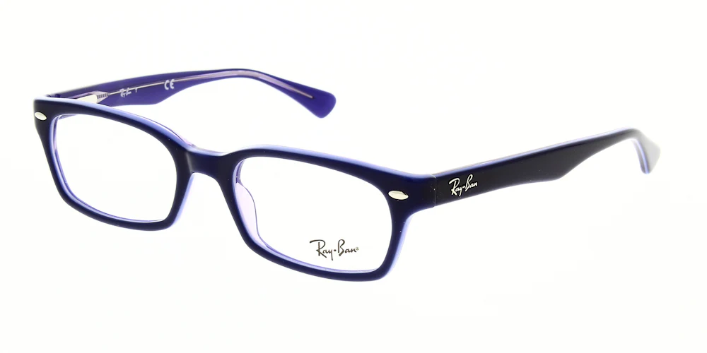 Ray Ban RX5150 - Image 8