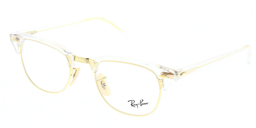 Ray Ban Clubmaster Glasses RX5154 - Image 35