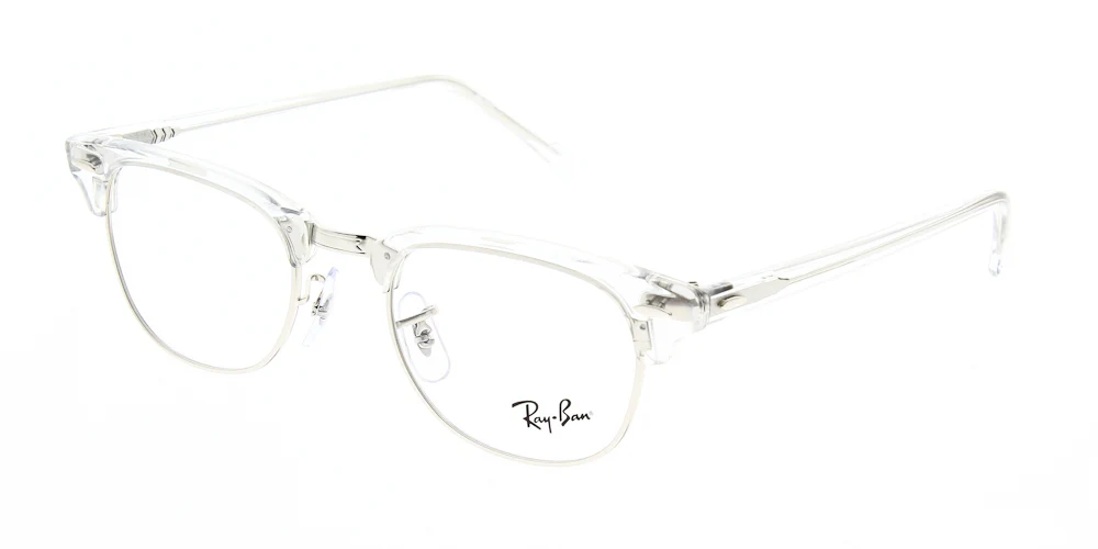 Ray Ban Clubmaster Glasses RX5154 - Image 36