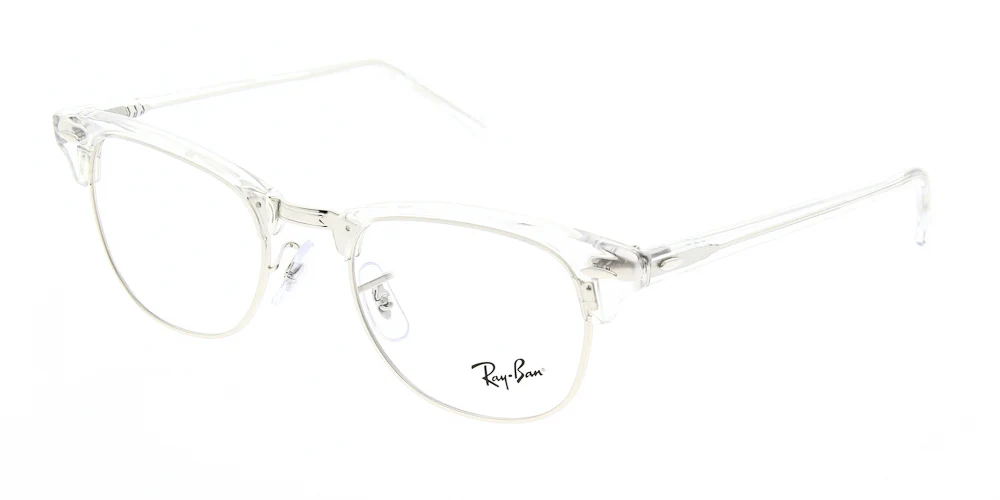 Ray Ban Clubmaster Glasses RX5154 - Image 37