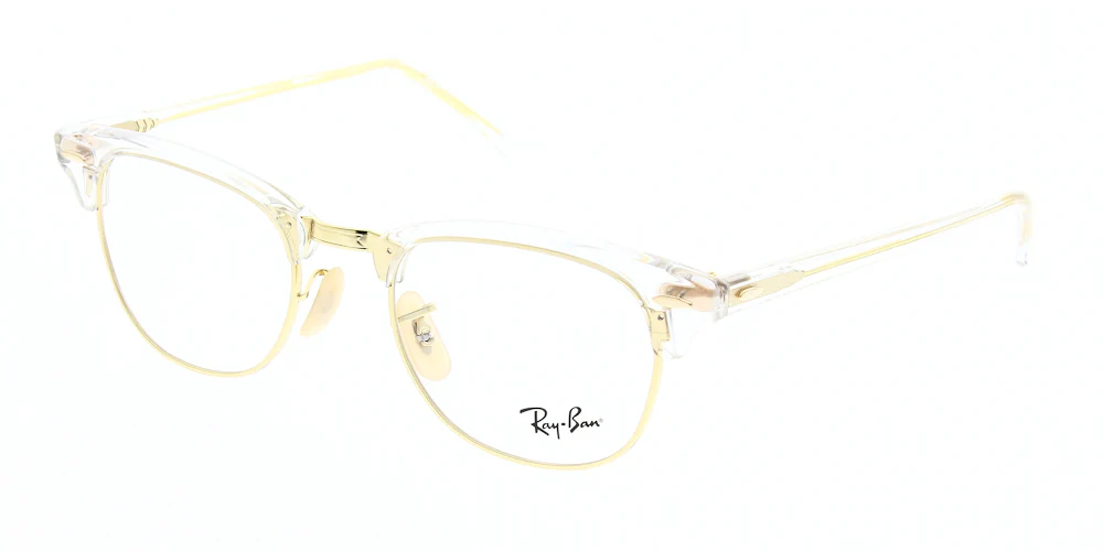 Ray Ban Clubmaster Glasses RX5154 - Image 47