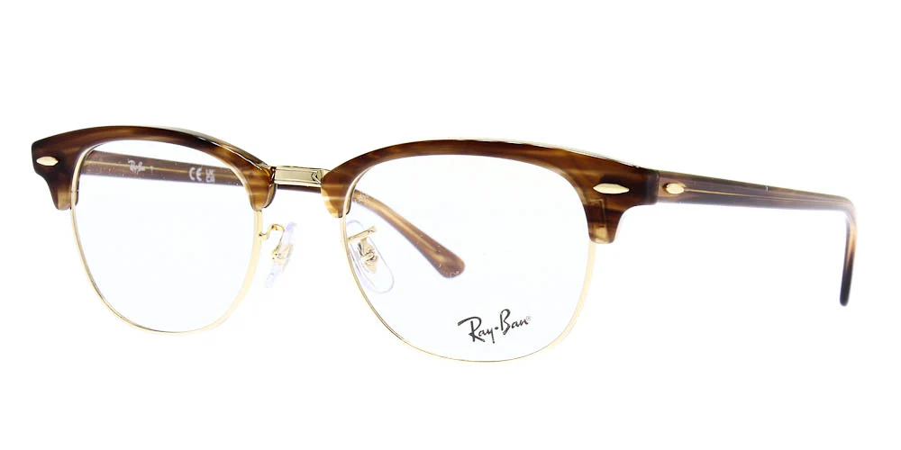 Ray Ban Clubmaster Glasses RX5154 - Image 92