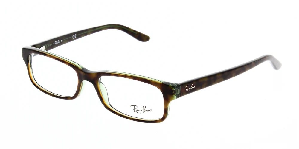 Ray Ban RX5187 - Image 4