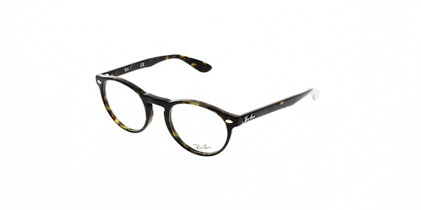 Ray Ban RX5283 - Image 4