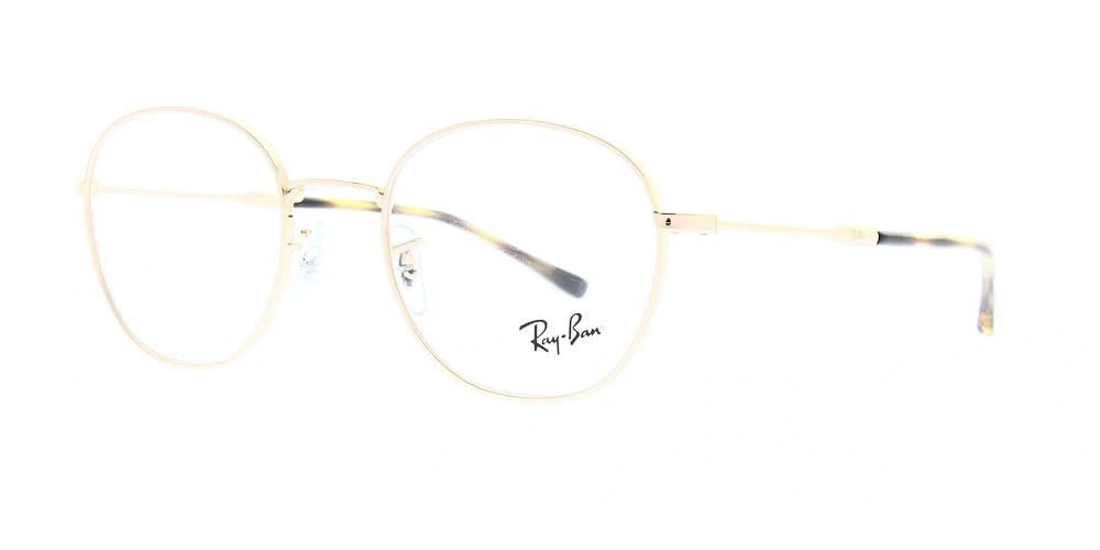 Ray Ban RX6509 - Image 7