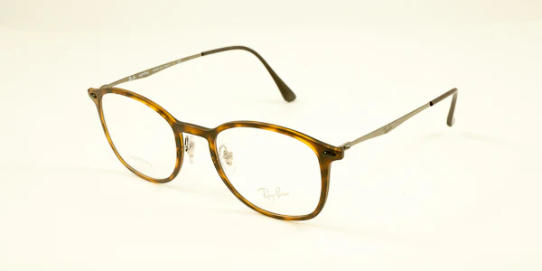 Ray Ban RX7051