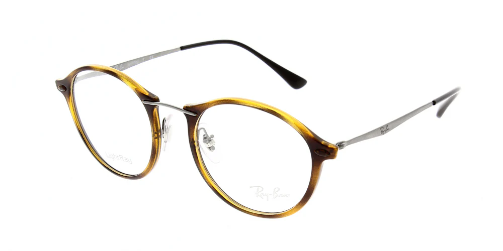 Ray Ban RX7073 - Image 3