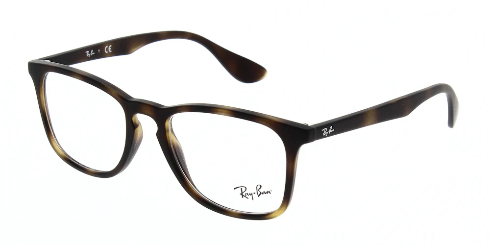 Ray Ban RX7074 - Image 11