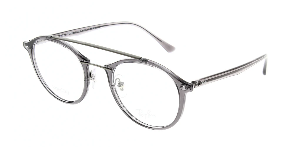 Ray Ban RX7111 - Image 2