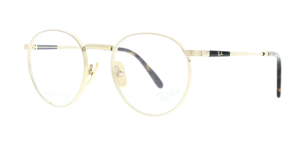 Ray Ban RX8237V