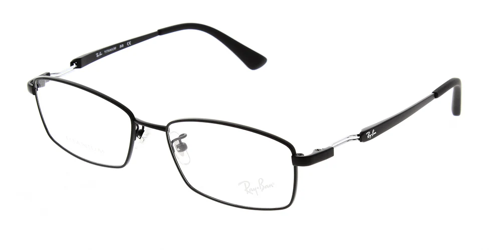 Ray Ban RX8745D - Image 4